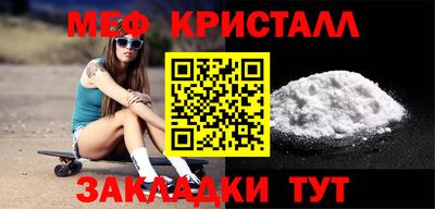 мдпв Можга