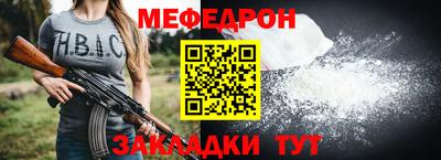 мдпв Можга