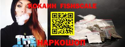 прущий лед Можайск