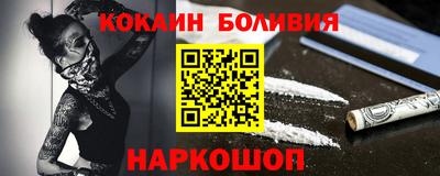 мдпв Можга