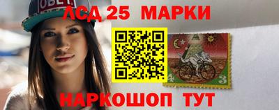 кокаин Моздок