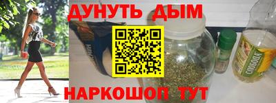 мдпв Можга