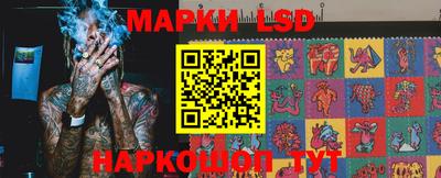 кокаин Моздок