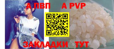 мдпв Можга