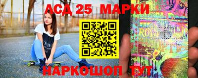 прущий лед Можайск
