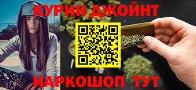 прущий лед Можайск