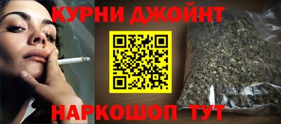 прущий лед Можайск