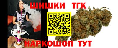 кокаин Моздок