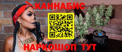 кокаин Моздок