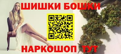 кокаин Моздок