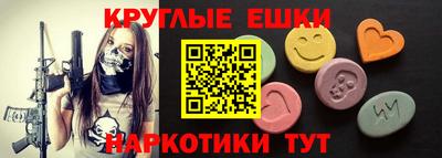прущий лед Можайск