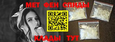 мдпв Можга