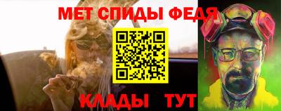 мдпв Можга
