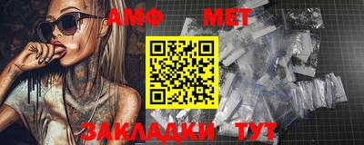 кокаин Моздок