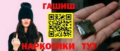 кокаин Моздок