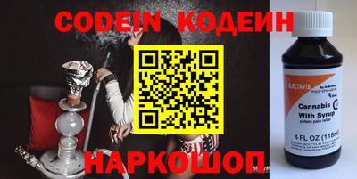 прущий лед Можайск