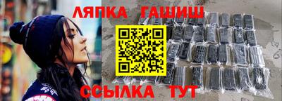 мдпв Можга