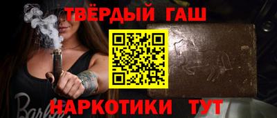 прущий лед Можайск