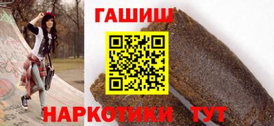 кокаин Моздок
