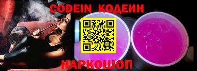 стафф Малоярославец