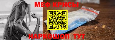 мдпв Можга